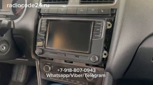 Код магнитолы Фольксваген Поло. Разблокирование штатной аудиосистемы VW Polo