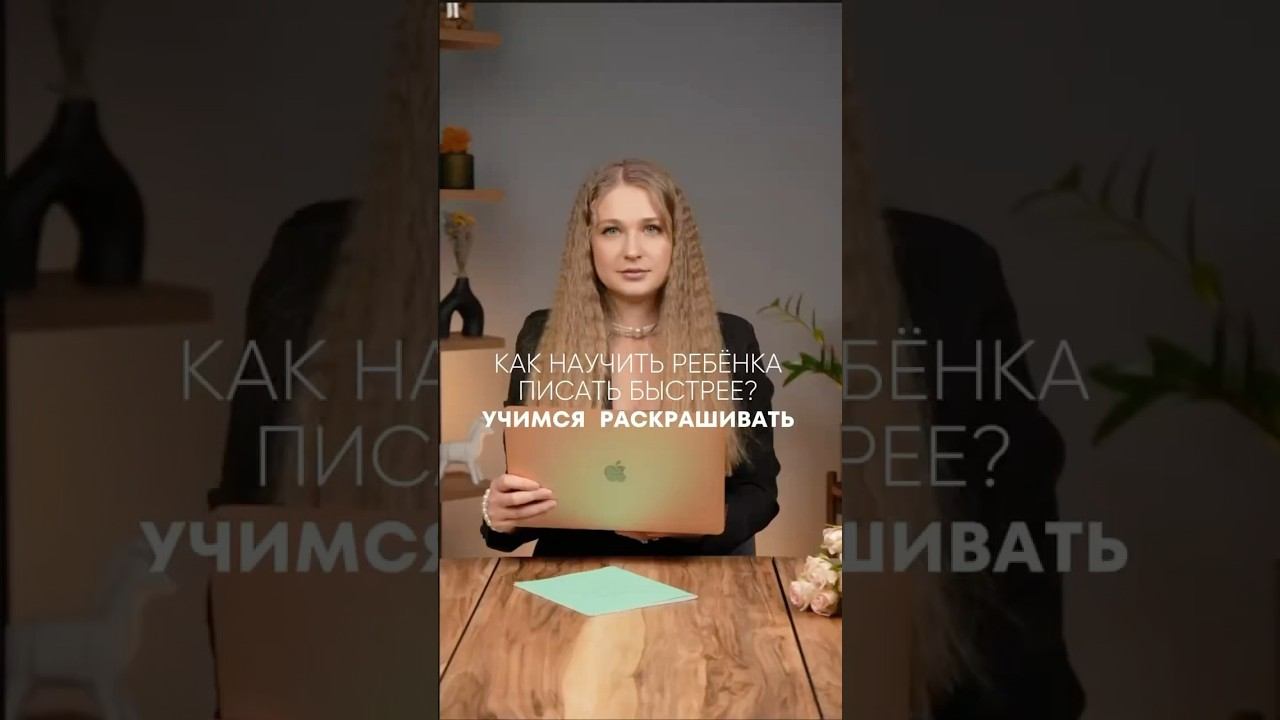 Людмила Алексеевна