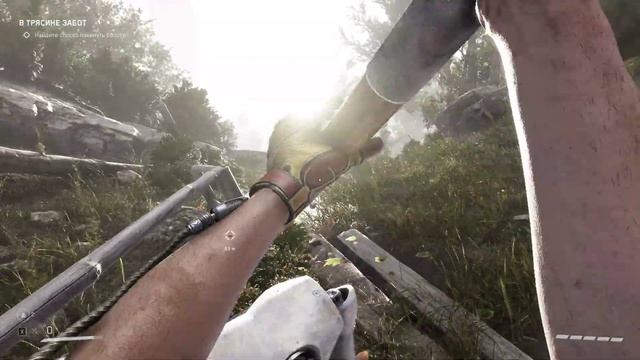 DLC ATOMIC HEART  прохождение #1