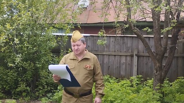 Хорошего убили пацана.. авторские стихи живое чтение смотреть онлайн