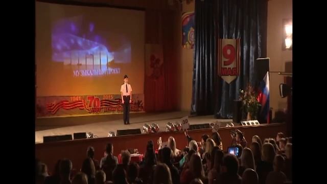 Music Production centre "Star Triumph" 2015! Поклонимся Великим тем Годам 3 отчетный концерт смотреть онлайн