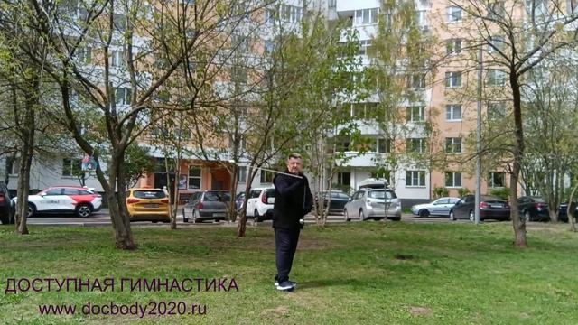 Упражнения со стальными шарами на цепи (12)