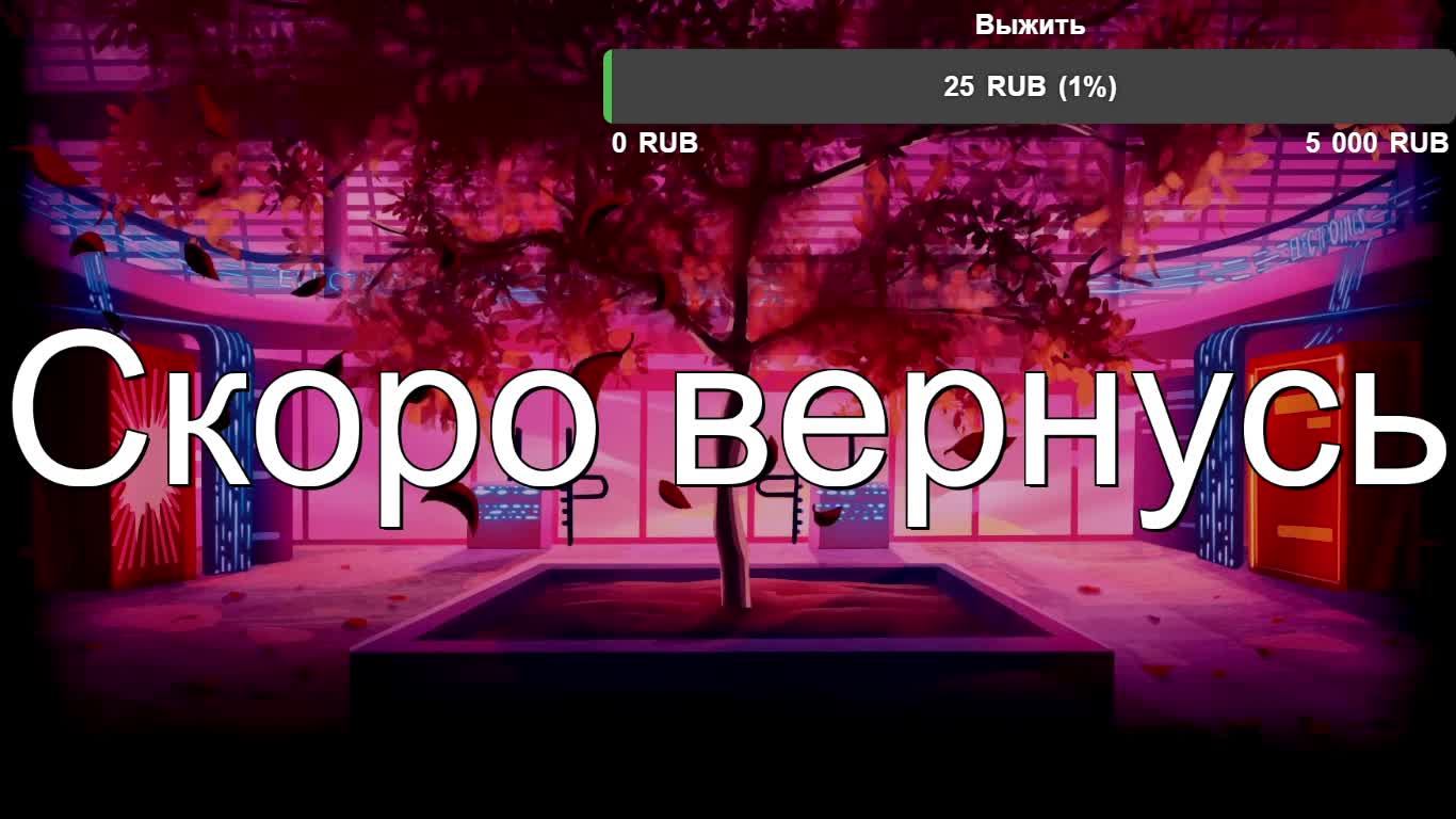 Spore. Развиваем своё существо. Стрим без микрофона смотреть онлайн