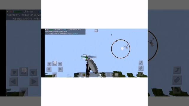 Майнкрафт!!! |На серваке в Grpe|Бои снежков!!!!