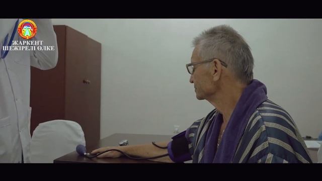 Жанға дауа - Жаркент Арасан смотреть онлайн