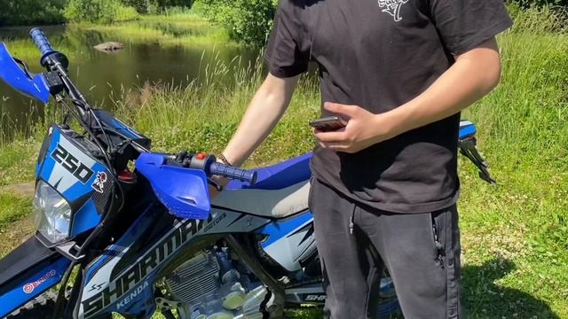 SHARMAX Powermax 250 обзор/#sharmax #эндуро