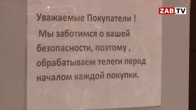 Не соблюдаешь правила – закройся сам смотреть онлайн