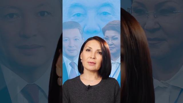 Динара Егеубаева просит донаты