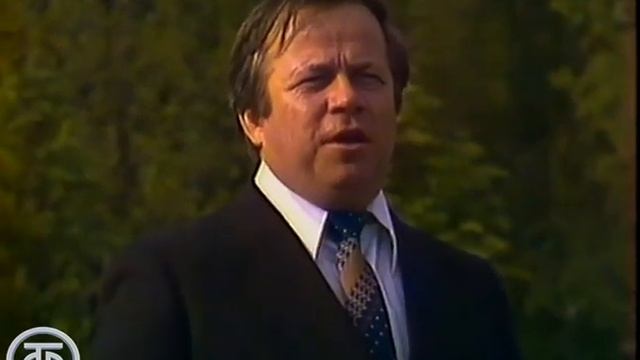 Юрий Богатиков и Жанна Русанова Я люблю тебя Россия 1983 смотреть онлайн