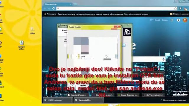 Tutorial | Kako skinuti cleo i ubaciti hack - GTA San Andreas смотреть онлайн