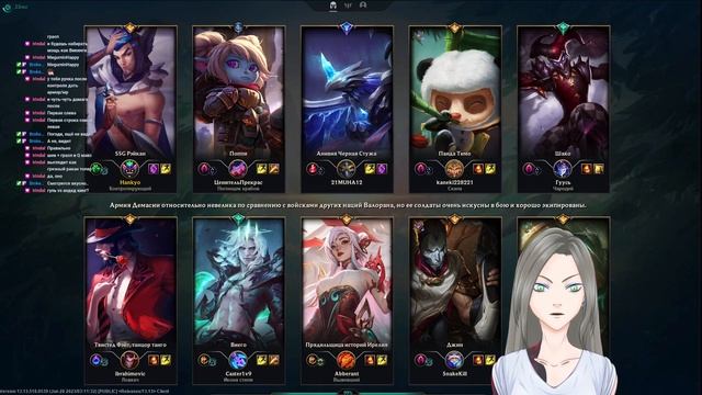 ШИЗА / Hankyo_Hannya