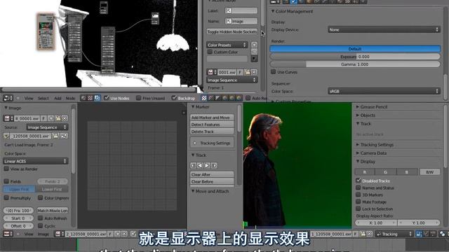 Blender开源电影《Tears of Steel/钢之殇》2012 教程：color смотреть онлайн
