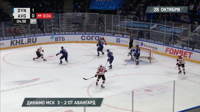 Видео дня — 28 октября 2020 смотреть онлайн