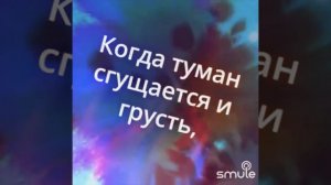 Букет - Я буду долго гнать велосипед. Караоке для вас. Всем творческих успехов и удачи🚴