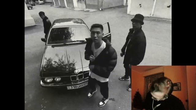 Реакция Mountflower - Пепел