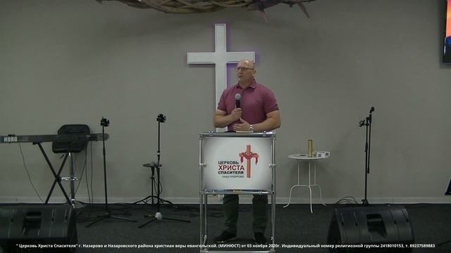 14.07.24/ПОСЛУШАНИЕ И ПРЕДАННОСТЬ/ПРОПОВЕДУЮТ/СЕРГЕЙ МЯЧИКОВ/АНДРЕЙ ФОМИН смотреть онлайн