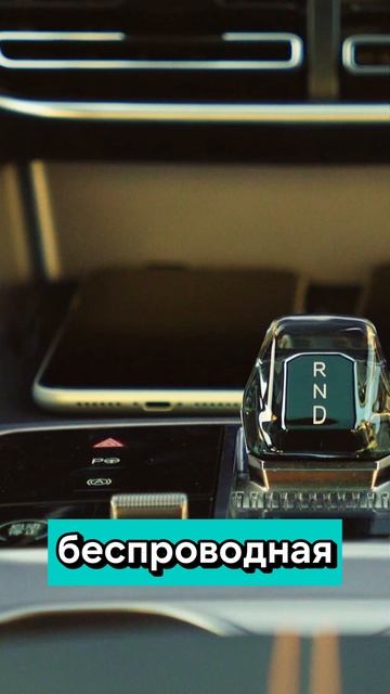 Комплектация BYD Song Plus смотреть онлайн