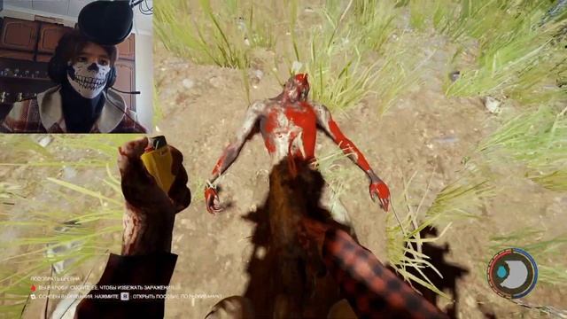 Большая стройка | The Forest №2 смотреть онлайн