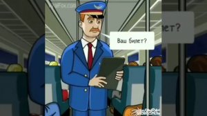 Мультфильм на Абазинском языке