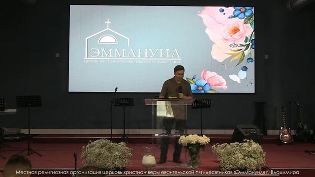 Давид Грабовенко: Уроки пустыни (04.08.24)