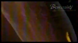 Анонсы и реклама (Первый канал, 19.04.2011) 1