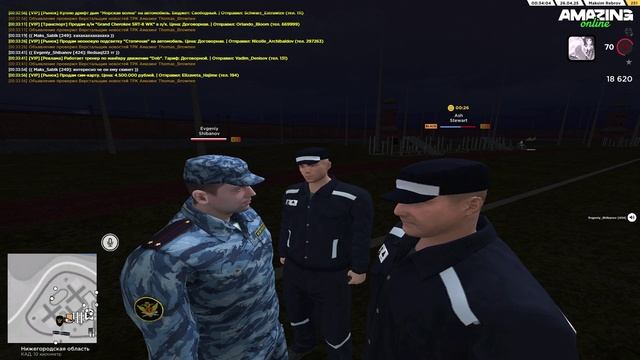 Неадекват в ООС