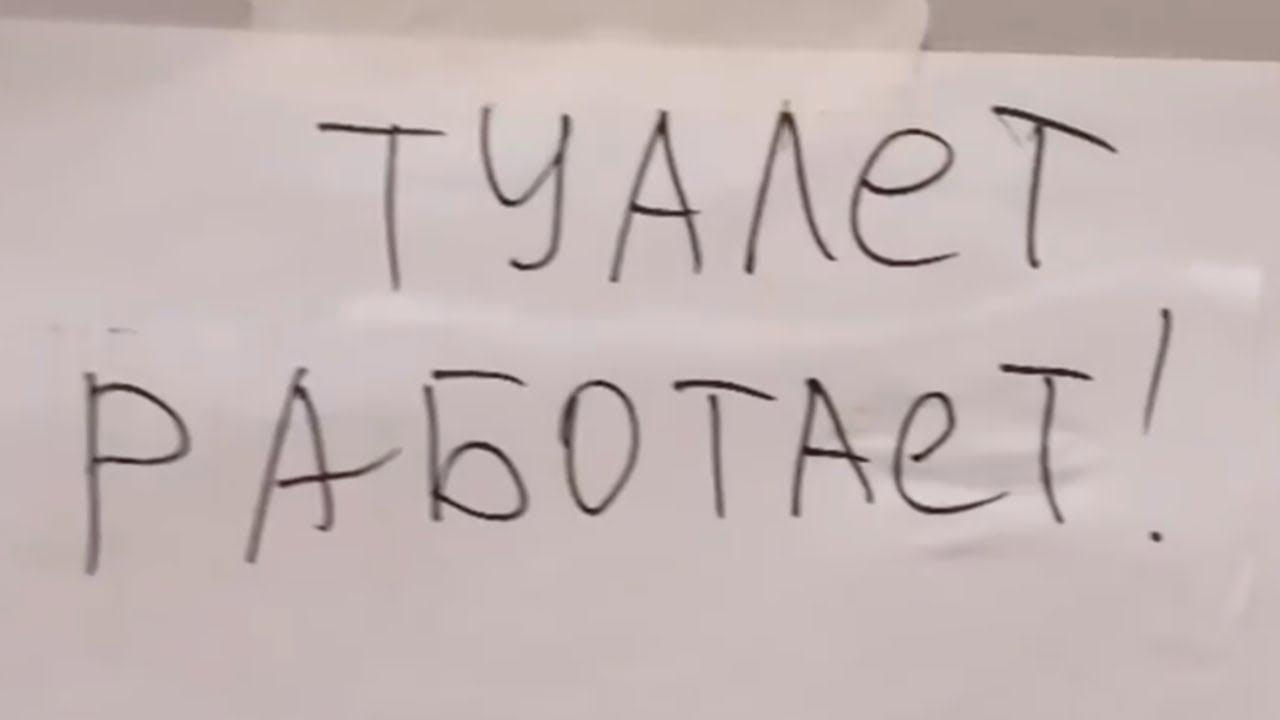 Фото от подписчиков (5 часть) смотреть онлайн