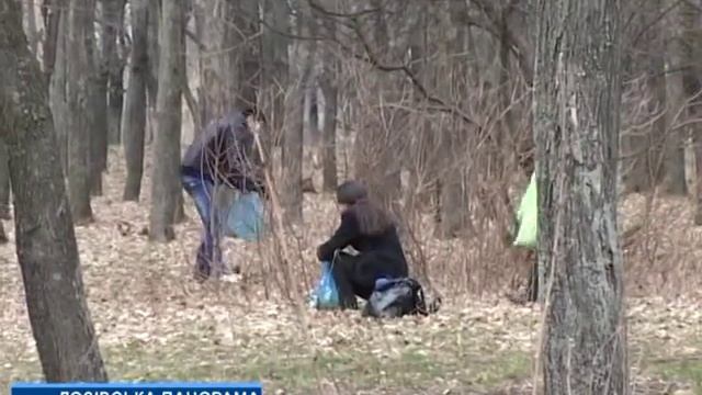 Чи може бути сміття випадковим смотреть онлайн