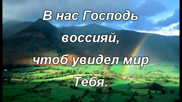 Восклицают небеса.mpg