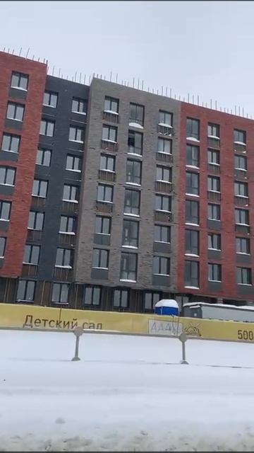 ЖК Barkli Медовая Долина 5 дом 17.02.2021