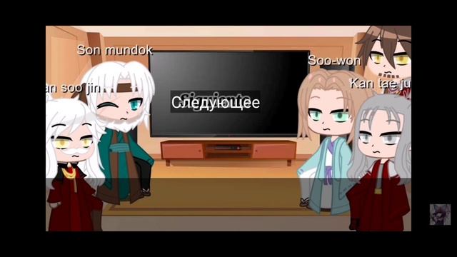 Реакция Рассвет Йоны/Йона на заре на ТТ |Перевод| смотреть онлайн