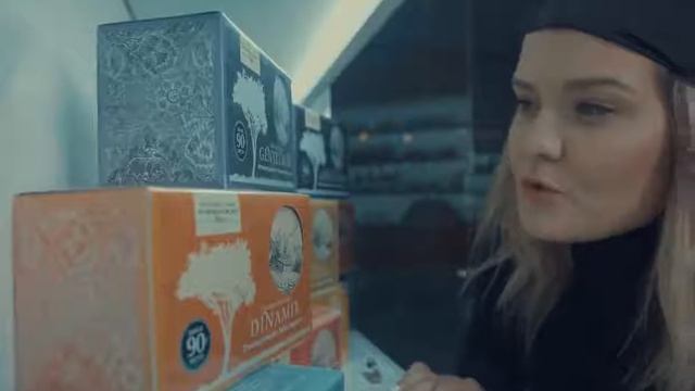 Ассортимент смотреть онлайн