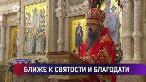 Пасхальное Богослужение. 20.04.25