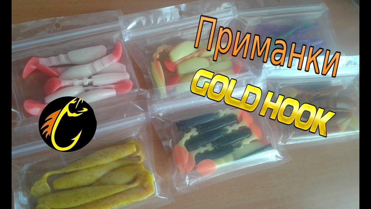 Силиконовые Приманки по Низкой цене 