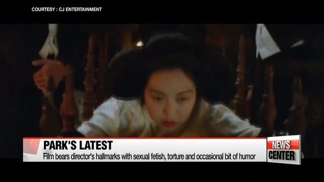 Park Chan-wook Optimistic About Korean Film Industry