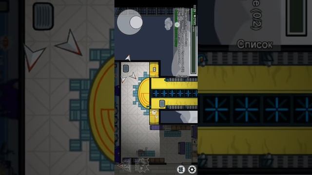 Как быть невидимым ва амонг АС