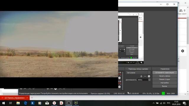 Прямая трансляция пользователя Кирилл кирил смотреть онлайн