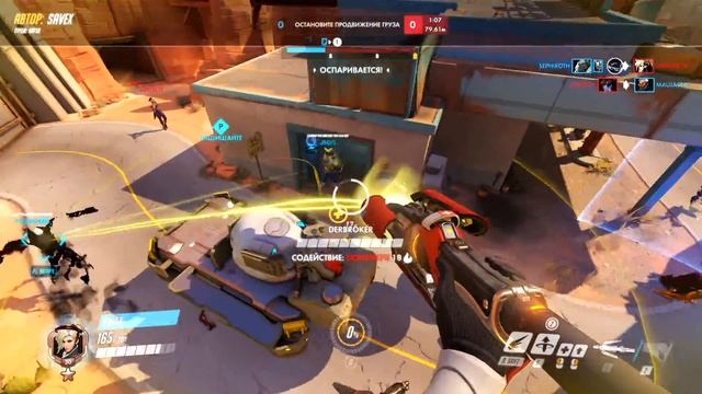 видоумейнеры тупые