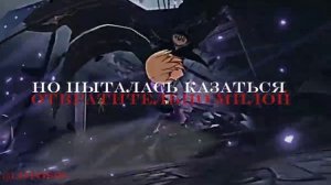 [AVM]/GENSHIN IMPACT/ Собиратель легенд - Norma Tale & ночной карась