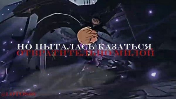 [AVM]/GENSHIN IMPACT/ Собиратель легенд - Norma Tale & ночной карась