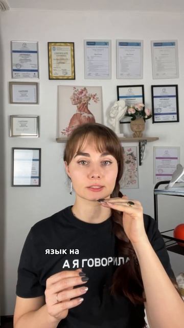 Должны ли верхние и нижние зубы касаться друг друга