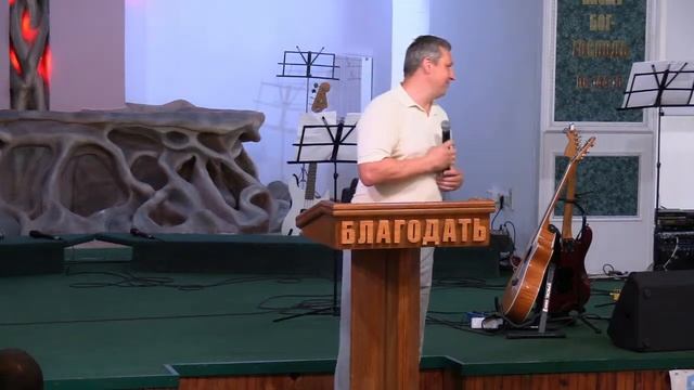 14.07.24 Трансляція служіння Євангельської церкви "Благодать" смотреть онлайн