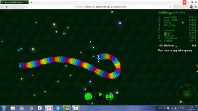Новая игра Wormax.io смотреть онлайн