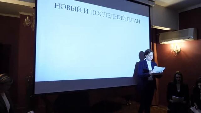 Dostojewsky. Poste restante | Спектакль-вербатим смотреть онлайн