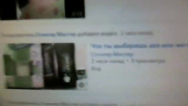 Я нажал на кнопку взрыва смотреть онлайн