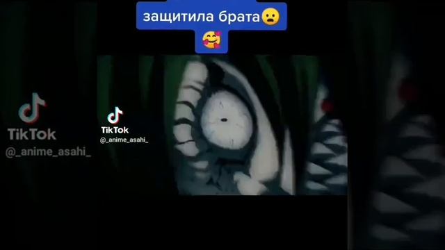 Клинок рассекающий демонов Незуко и Танджиро