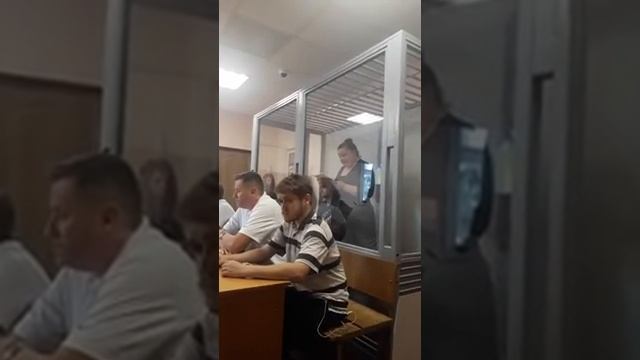 Последнее слово подсудимых Александровых. - суд 2.08.18. Киев смотреть онлайн