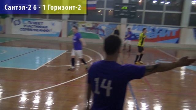 "Сантэл-2" - "Горизонт-2" - 12:2. Интересные моменты. смотреть онлайн