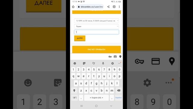 Пул кор кардан дар интернет 1000₽