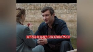 Краткое содержание фильма» Сердце выбрало тебя»